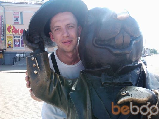  ,   Shurik, 40 ,   
