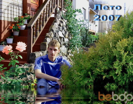  ,   Denis, 41 ,  