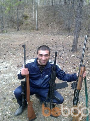 ���������� �������, ���� ������� ������, 44 ����, ������������ 