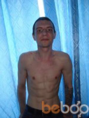  ,   Stas, 47 ,  
