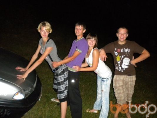 ���������� ��������, ���� ������� ���, 43 ����, ������������ ��� ������