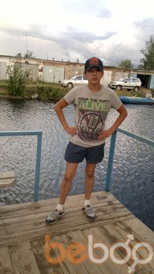  ,   Ivan, 34 ,   