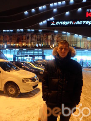  ,   Archi, 37 ,   
