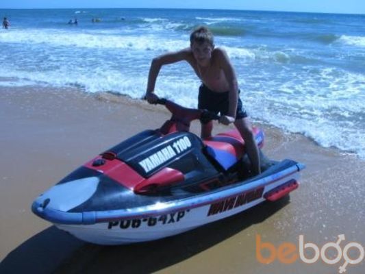 ���������� ������, ���� ������� ����, 36 ���, ������������ ��� ������