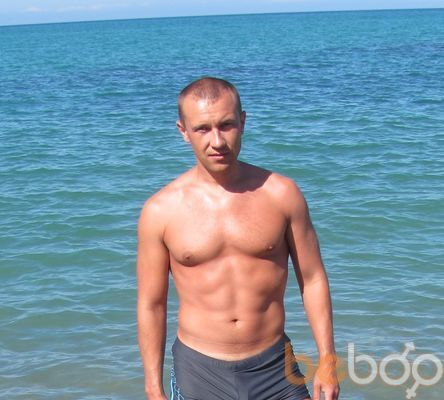 ���������� ��������, ���� ������� ����, 44 ����, ������������ ��� ������