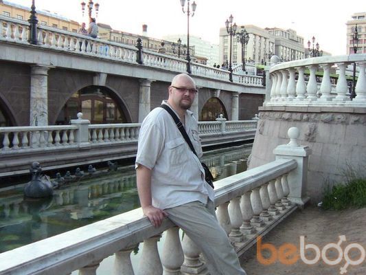 ���������� �������, ���� ������� �������, 41 ���, ������������ ��� ������, ����� � ���������, c�������� ���������