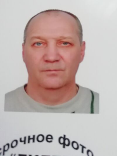  ,   , 54 ,   