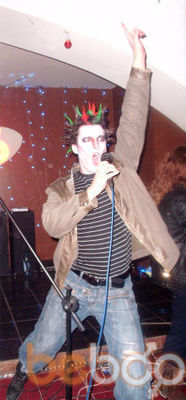 ���������� ������, ���� ������� ������������, 33 ����, ������������ ��� ������, ����� � ���������, c�������� ���������