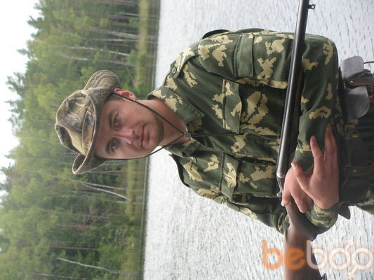 ���������� �����, ���� ������� ����, 41 ���, ������������ ��� ������, ����� � ���������, c�������� ���������