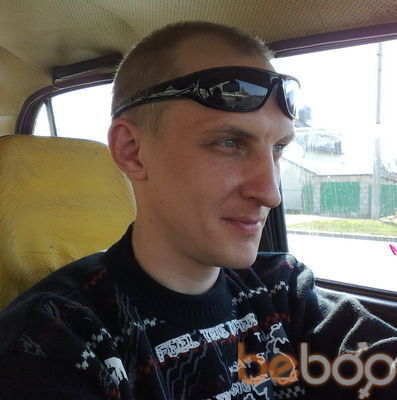  ,   Sergei, 43 ,  