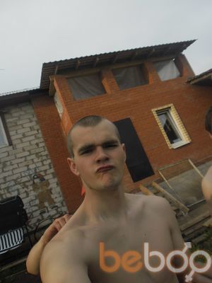 ���������� �����, ���� ������� �����, 33 ����, ������������ 