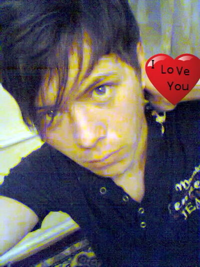  ,   Kamon4iK, 31 ,   ,   , c 
