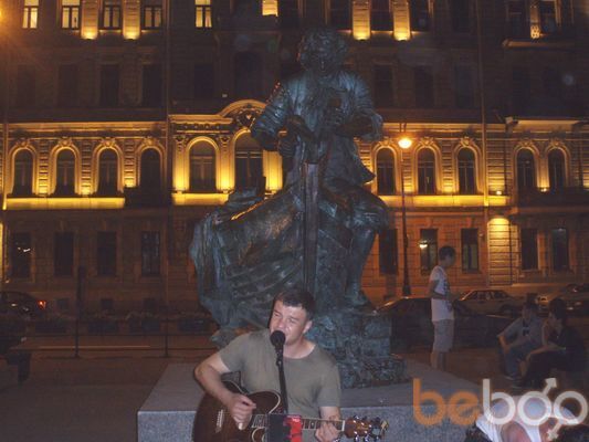  ,   Oleg, 43 ,   