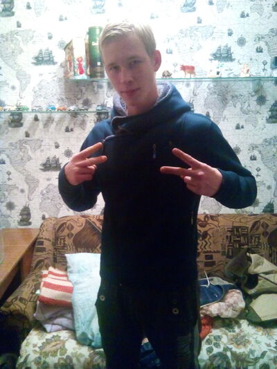  ,   Slava, 29 ,   ,   , c 