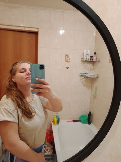  ,   Diana, 22 ,   ,   