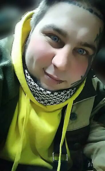  ,   Ani rouse, 29 ,   