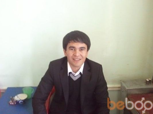 ���������� �������, ���� ������� �����, 43 ����, ������������ 