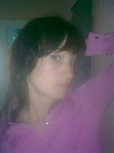  ,   , 53 ,  