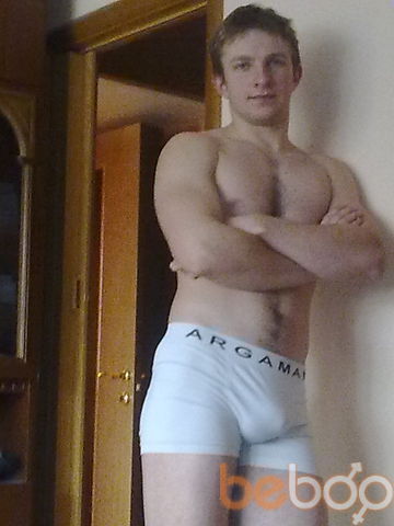  ,   Vanilin, 35 ,   