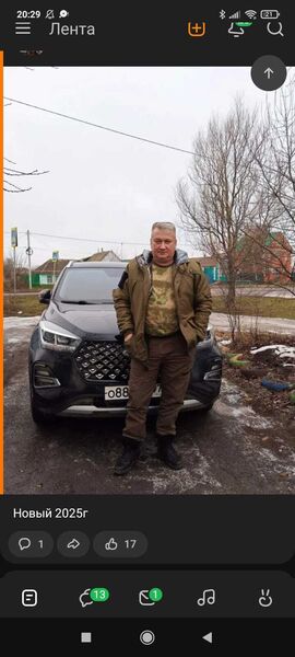  ,   , 53 ,   ,   , c , 