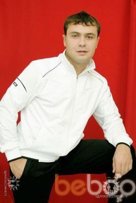  ,   Vus, 39 ,   