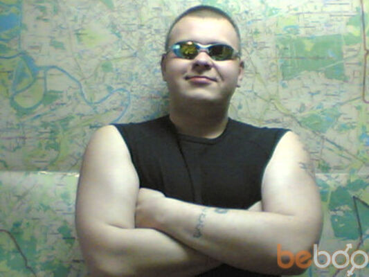  ,   Bizar, 44 ,  