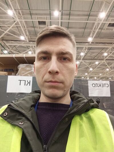  ,   Alexander, 32 ,   ,   , 