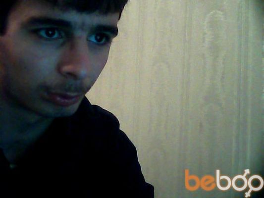  ,   Adil, 33 ,   