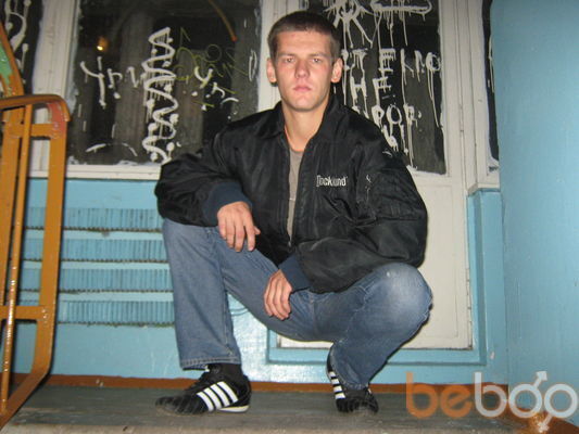  ,   Andrei, 34 ,   