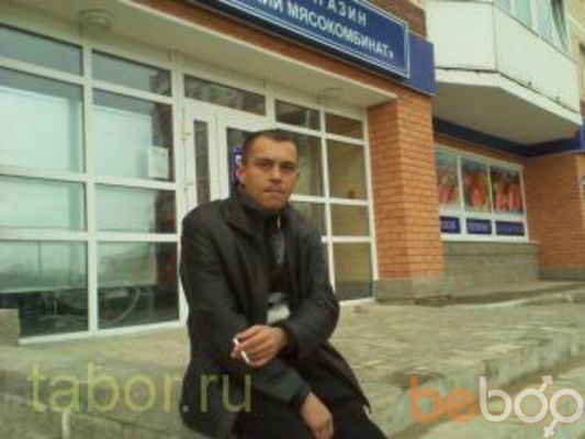  ,   Andrei, 48 ,   ,   , c 