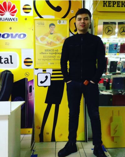  ,   Marlen, 27 ,   ,   