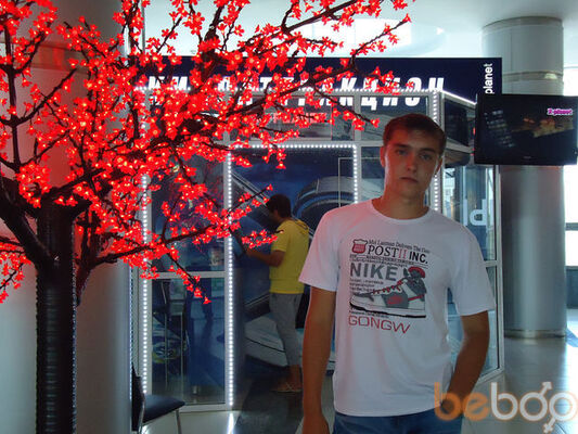  ,   Urok, 32 ,   ,   , c 