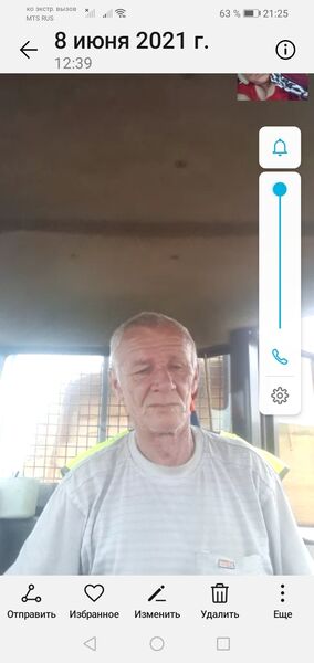  ,   , 62 ,   