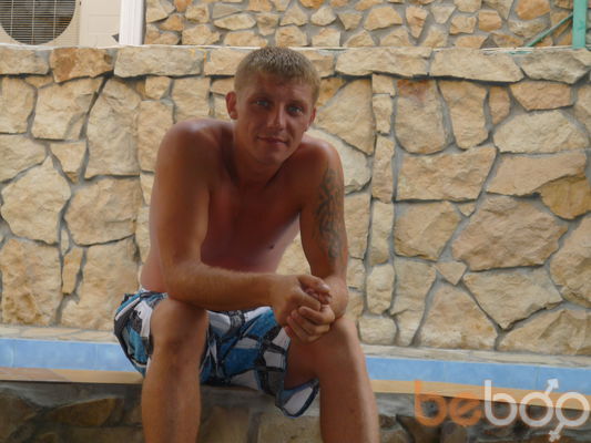 ���������� ���������, ���� ������� ����, 44 ����, ������������ 