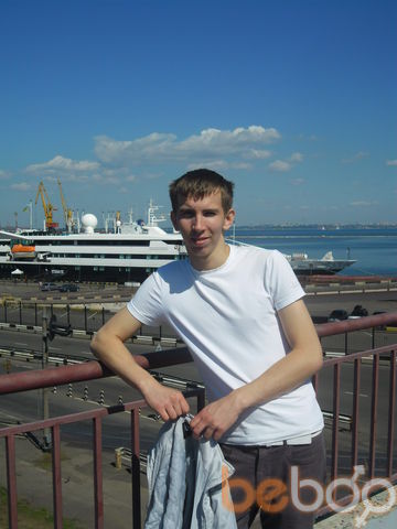  ,   Nazar, 33 ,   