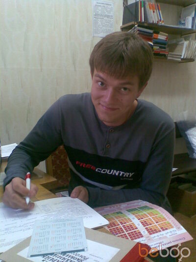  ,   Rastislav, 37 ,   