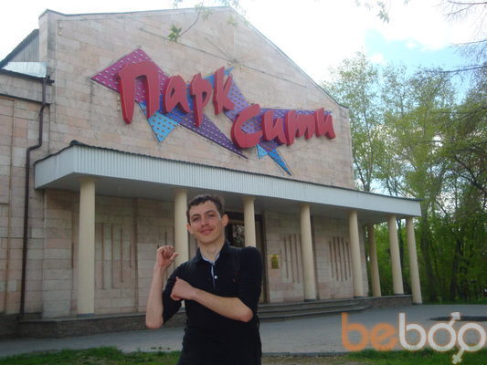 ���������� �������������, ���� ������� �������, 34 ����, ������������ ��� ������