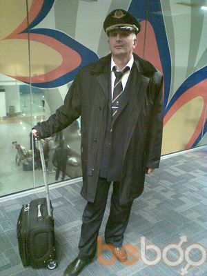 ���������� ������, ���� ������� Hovsep, 48 ���, ������������ ��� ������, ����� � ���������, c�������� ���������