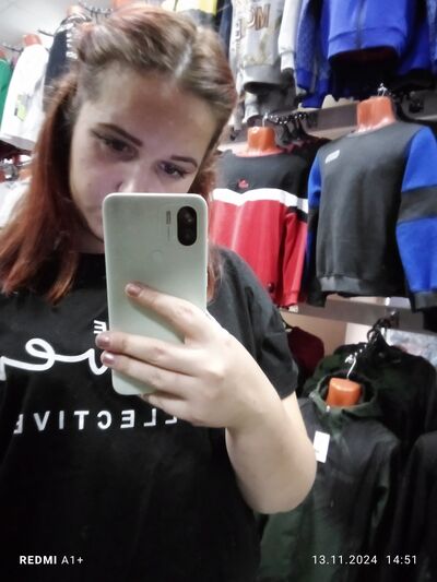  ,   Maria, 23 ,   