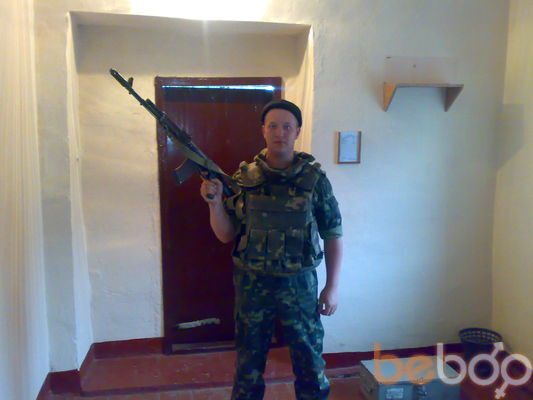  ,   FRCHIK, 37 ,   