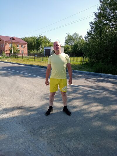  ,   Roman, 43 ,     , c 