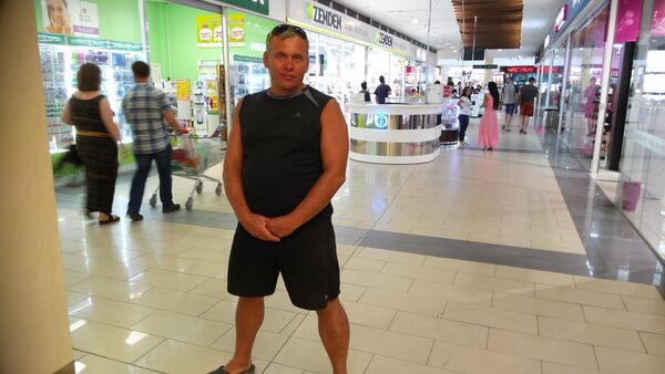  -,   , 53 ,   ,   