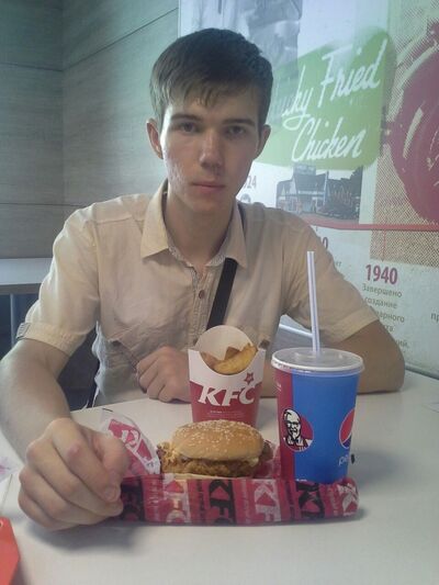  ,   Fhntvbq, 25 ,   