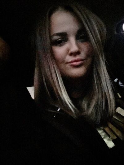  ,   Irina, 28 ,   ,   