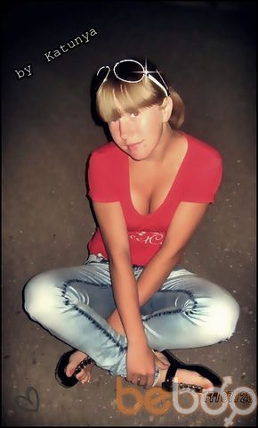  ,   Katysha, 31 ,   