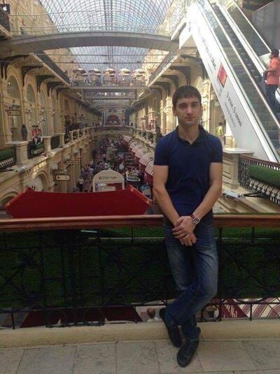 ,   Gevorg, 33 ,   ,   , 
