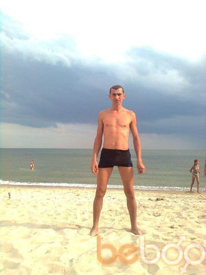  ,   Sribkh, 44 ,   