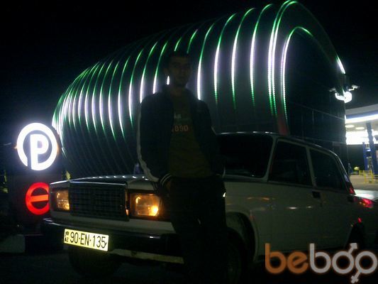 ,   Ilham, 40 ,   
