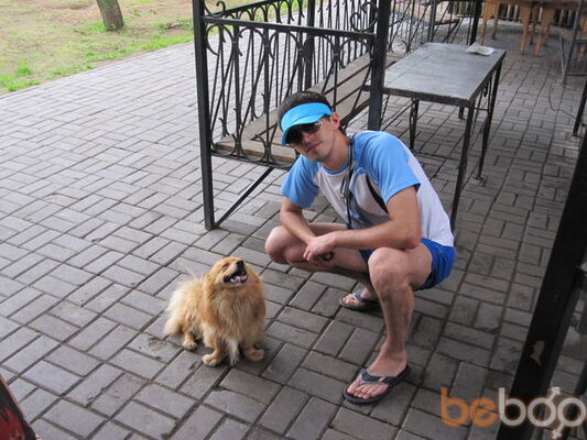  ,   Dima09dima, 43 ,   