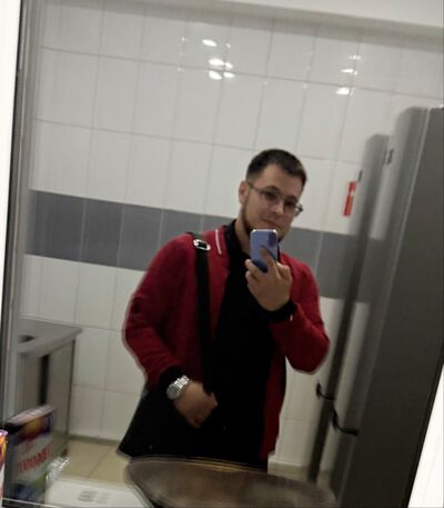  ,   Vladimir, 29 ,   